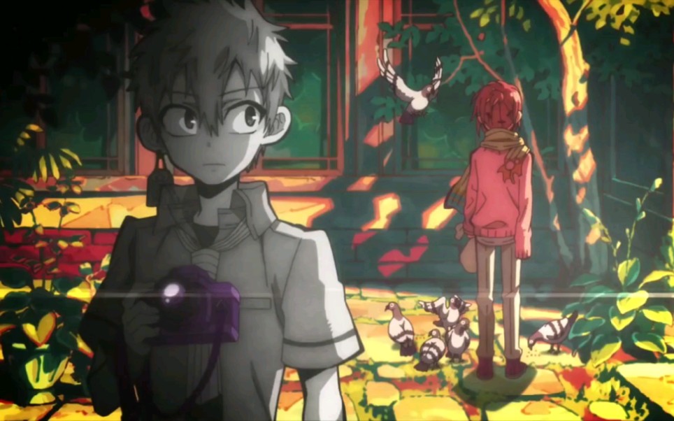 地缚少年花子君光叶源光和三叶的朋友故事双向暗恋片尾有糖