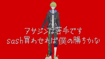 にじさんじ ニジサンジ ディスコティーク Mv 哔哩哔哩 Bilibili