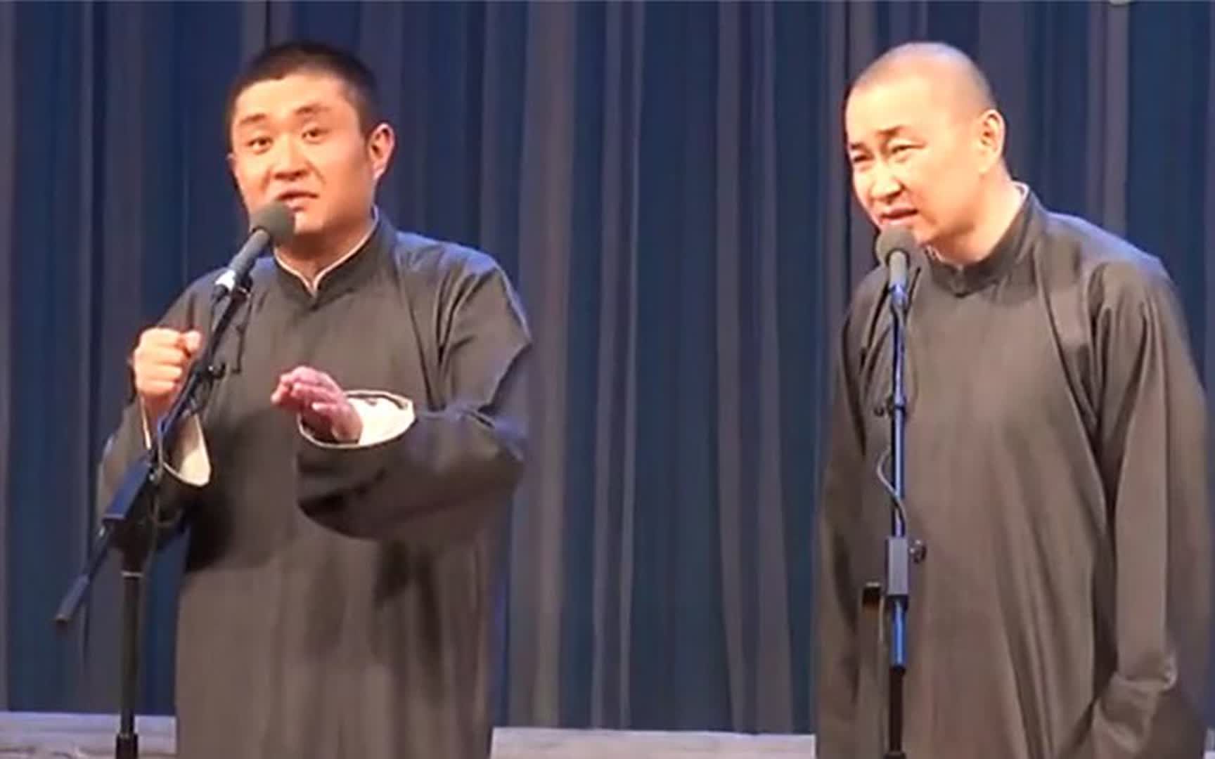 相声:苗阜王声真不错啊,使不完的包袱,简直是宝藏相声演员!