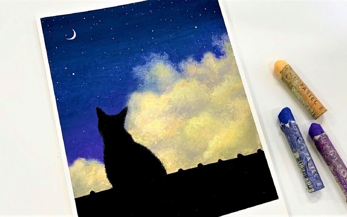 油画棒教程 夜空下的小猫咪~零基础友好的简单小画