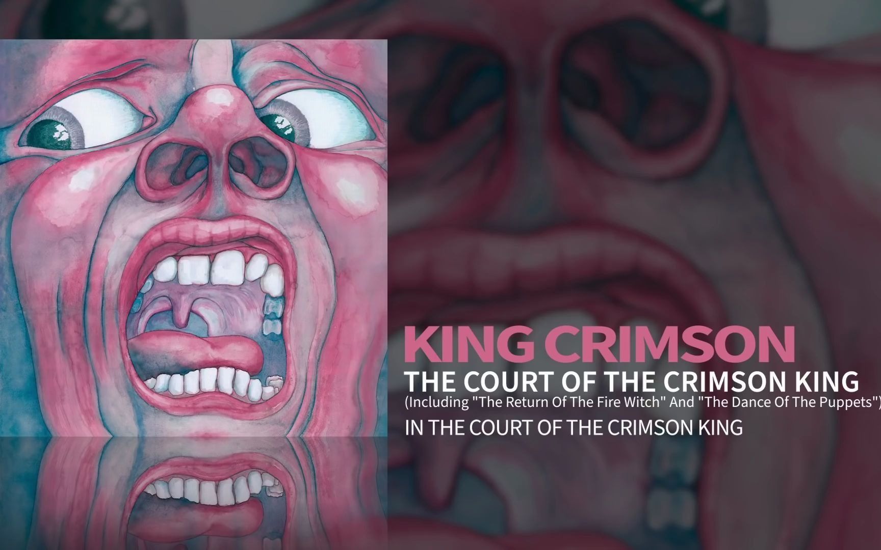 [图]King Crimson - The Court Of The Crimson King