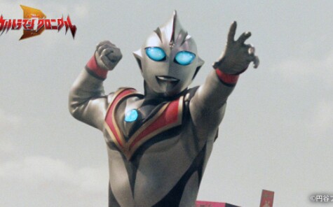 《迪迦奥特曼》影的继承者