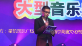 七朵组合兴化演出官方视频哔哩哔哩bilibili