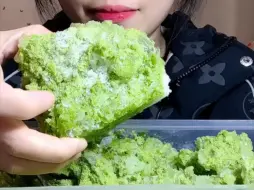 下载视频: 青汁碎碎冰