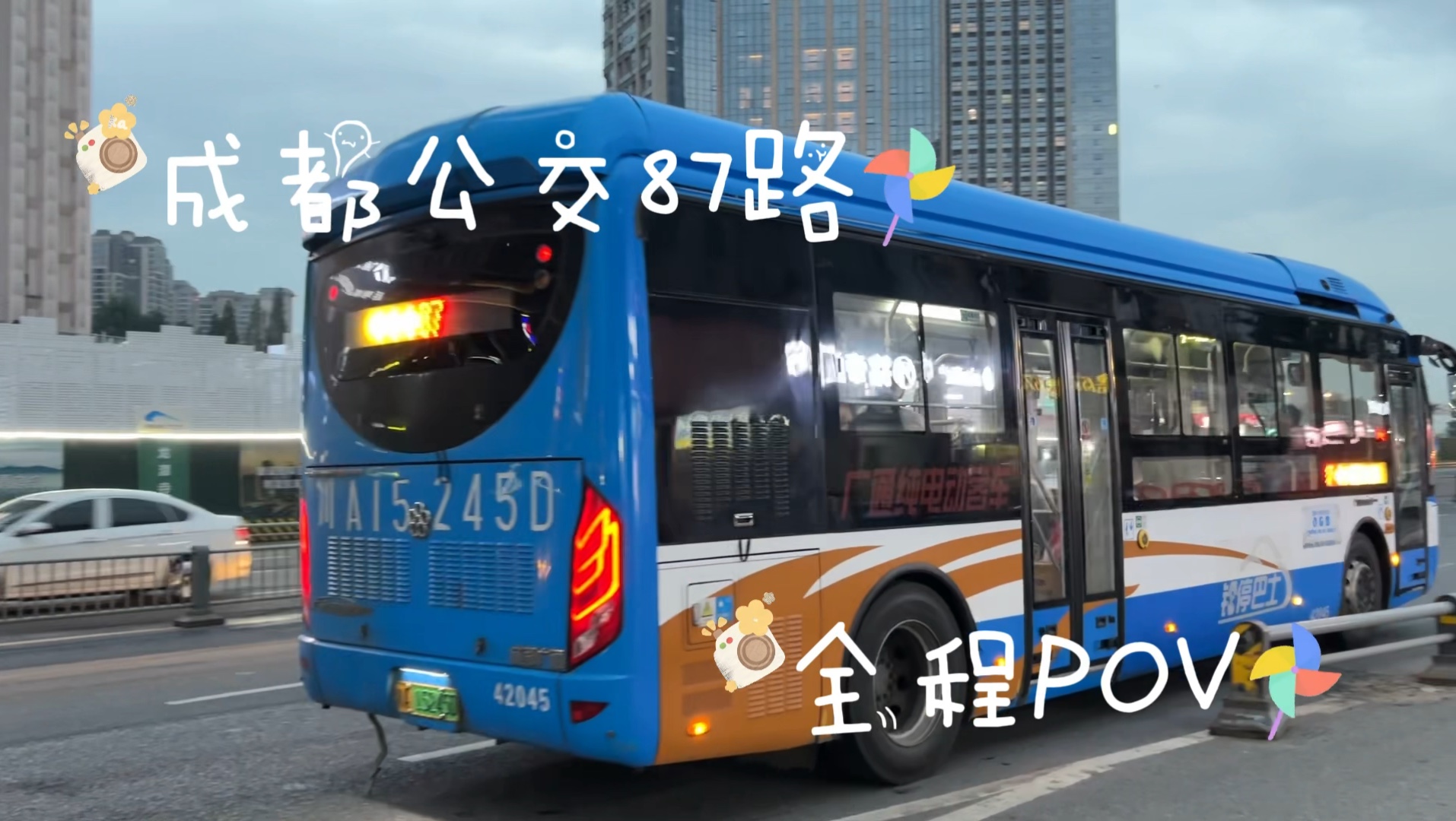 苏州87路公交车路线图图片