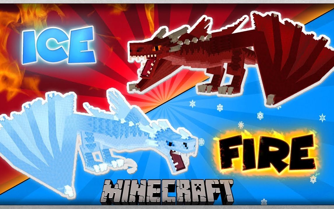 冰与火之歌模组——可以骑乘的火龙