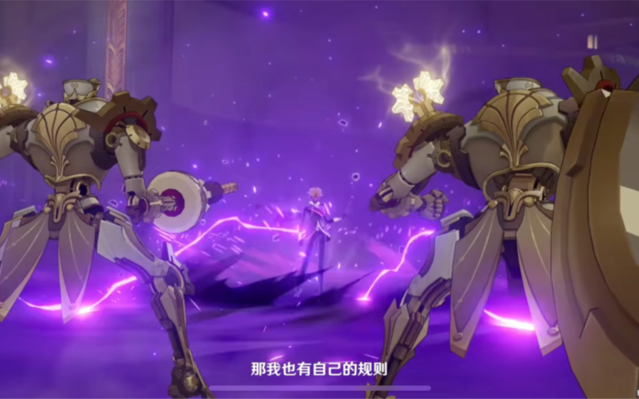 【原神】4.0主线 公子邪眼战斗cg