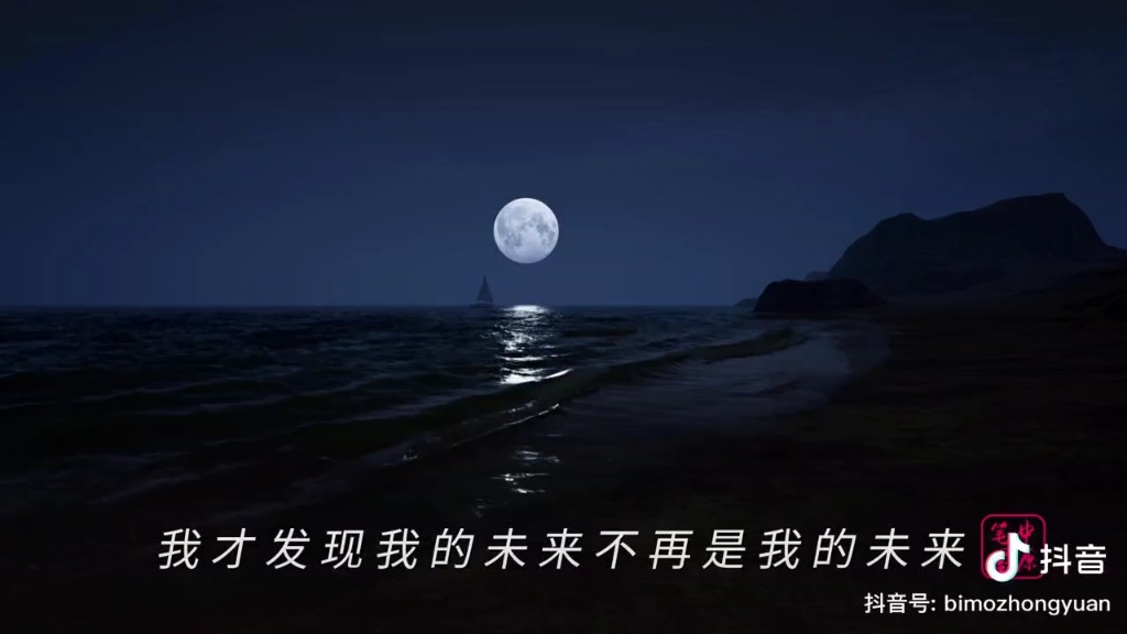 在爱情当中只要你认真就输了