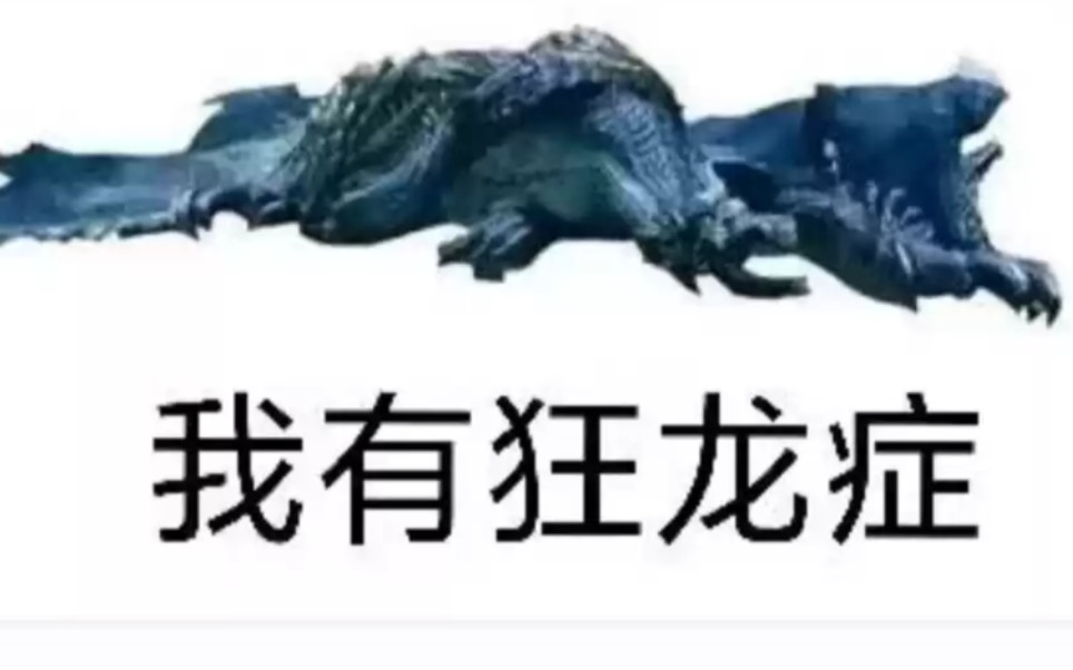 金狮子表情包图片