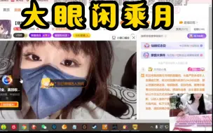 Download Video: 若若:师傅，师娘要多少彩礼？   松间辞:她要给我彩礼，没有十套房子，我不嫁!    宁波第一赘婿