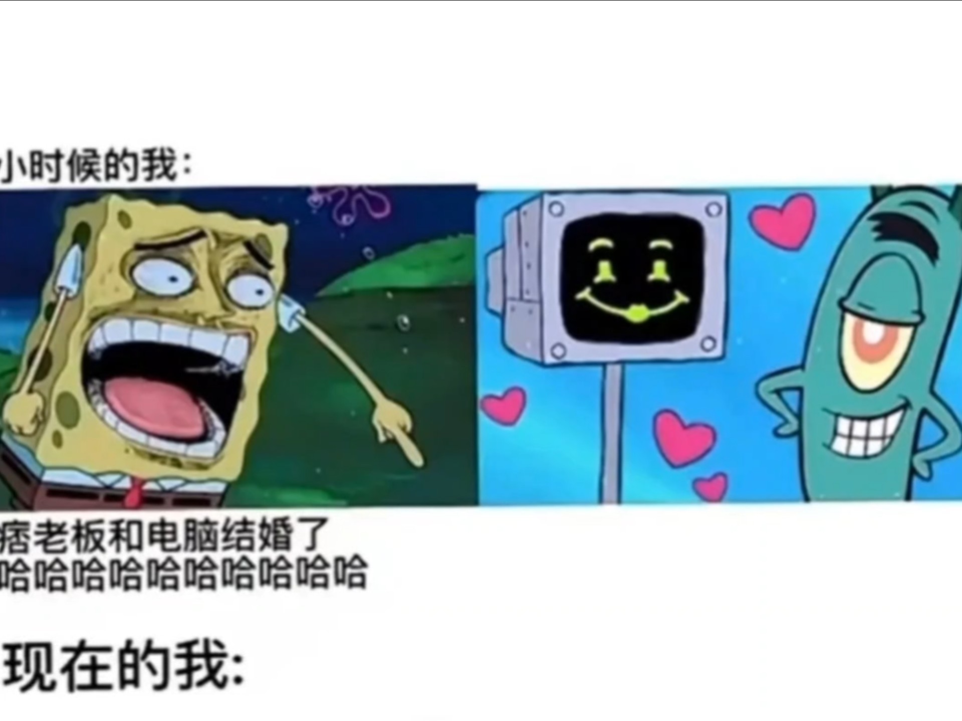 理解痞老板,成为痞老板,超越痞老板