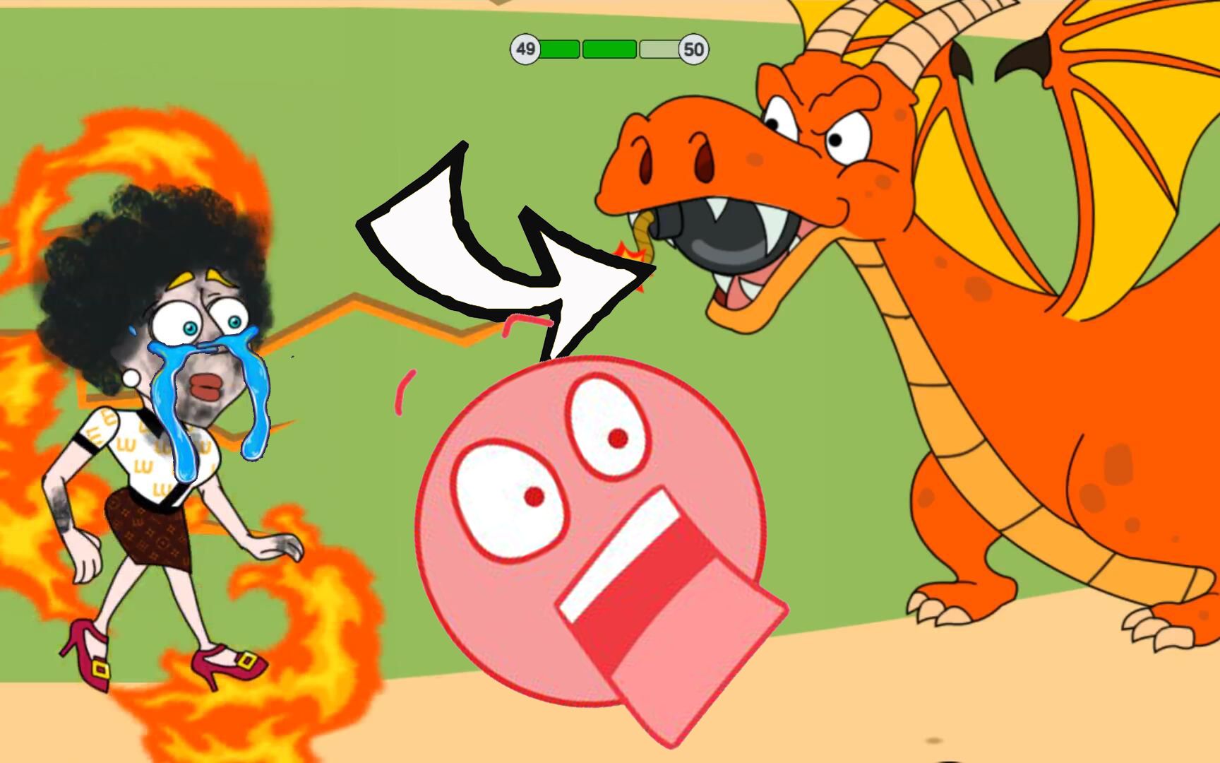 救救小姐姐:恐龙喜欢吃炸弹,一口一个真好吃!老船长热游