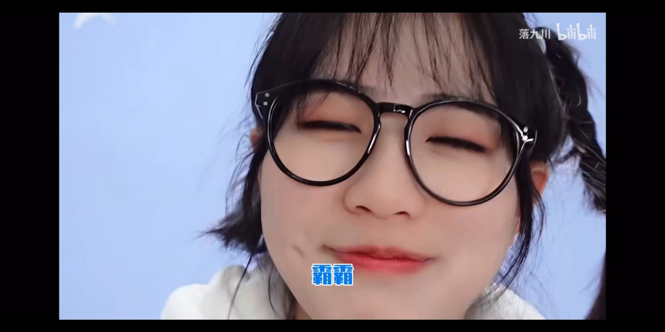 震惊美少女学霸竟然叫我这个落九川