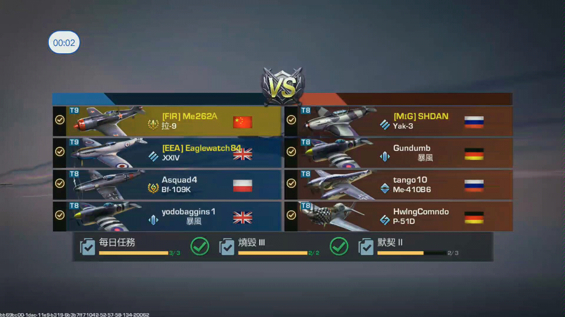 [拉9]重练枪法中.狗斗中没能量的一些小技巧.