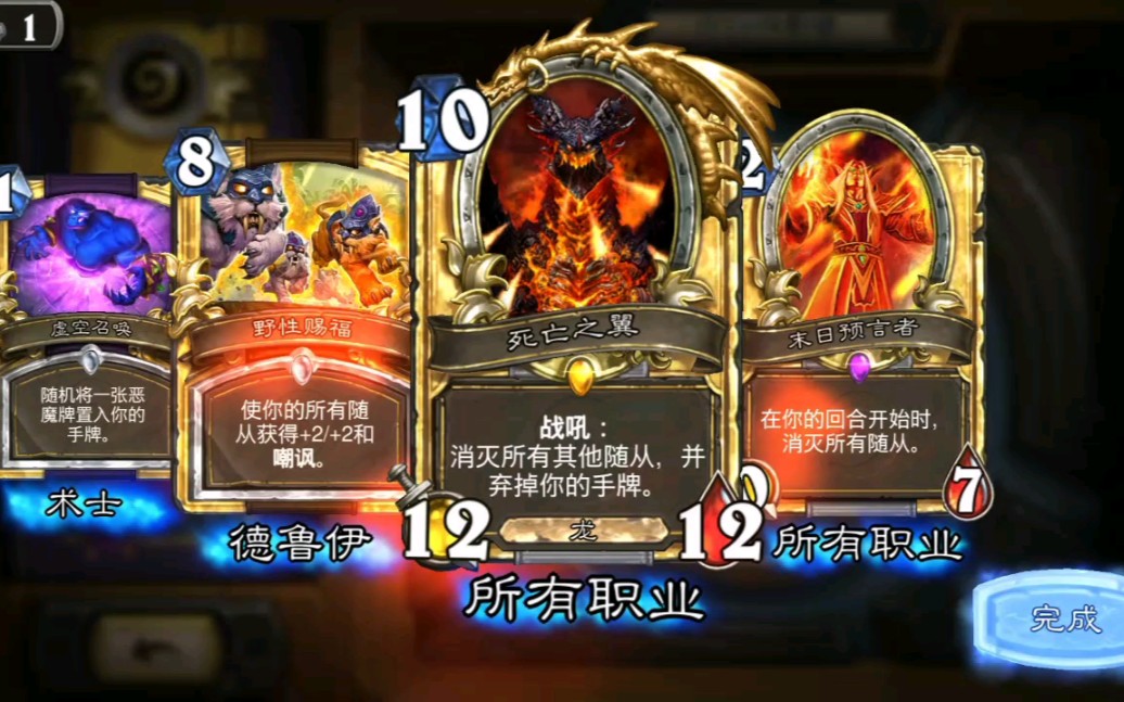 神 抽 狗 协会已介入调查