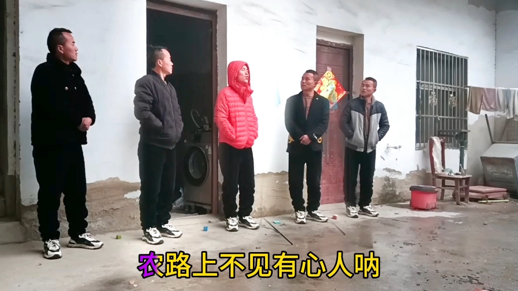 民间山歌热门推送哔哩哔哩bilibili