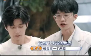 Download Video: 何大律师切大号上线，已异地登录！