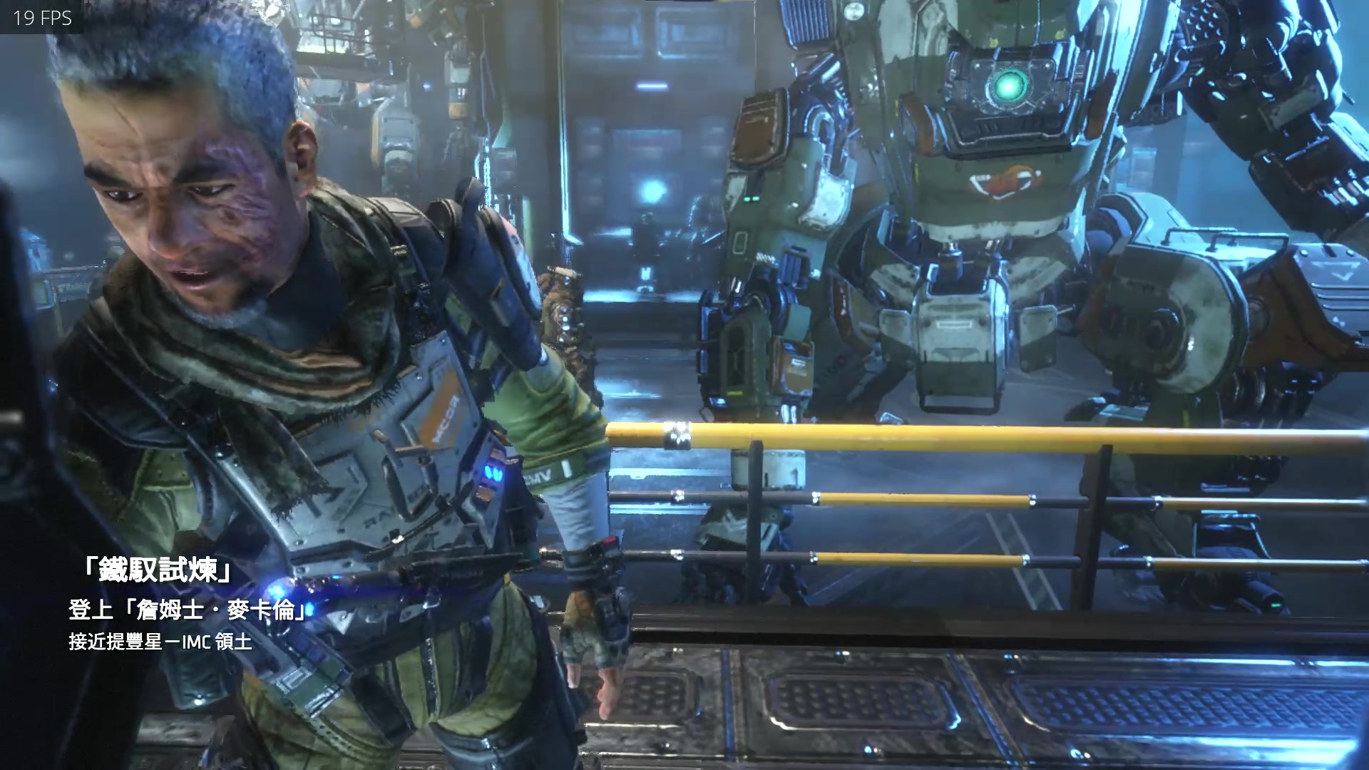 titanfall2迟到的剧情1