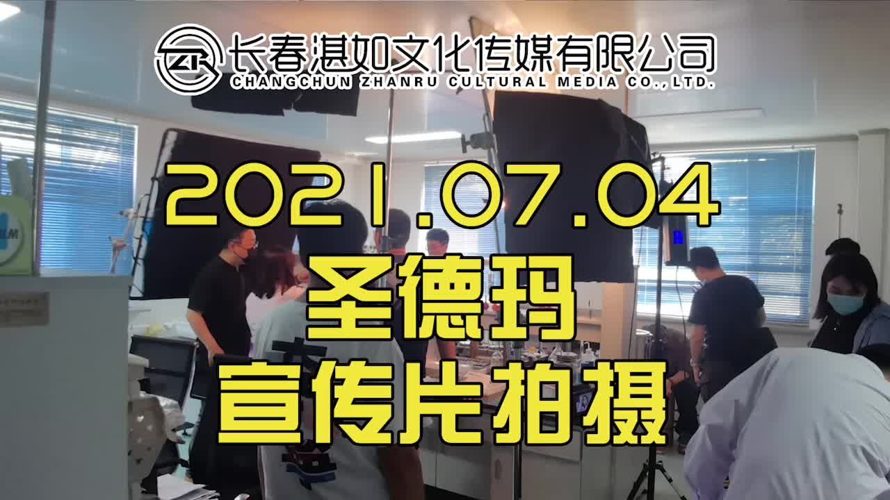 长春影视器材租赁、长春摄影助理、灯光助理哔哩哔哩bilibili