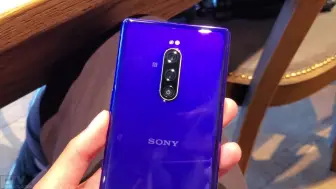 下载视频: [全球首發] Sony Xperia 1 開箱評測，超靚 4K OLED HDR 螢幕，Cinema Pro 初步上手玩！FlashingDroid 出品