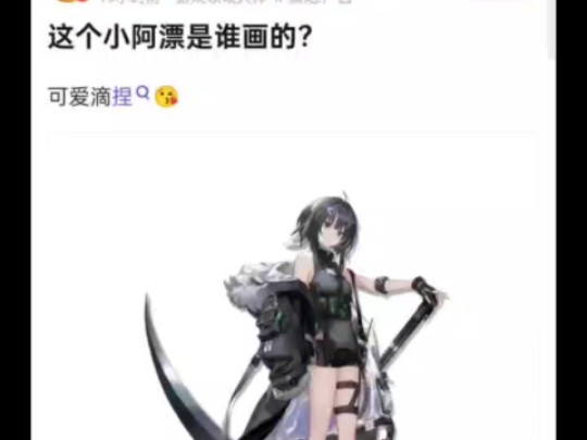 羽毛笔:?哔哩哔哩bilibili