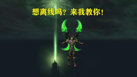 Steam离线模式启动教程 哔哩哔哩