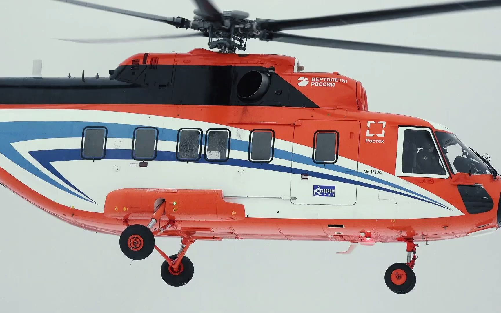 【精彩飞行】米-171a3多用途直升机首飞_哔哩哔哩_bilibili