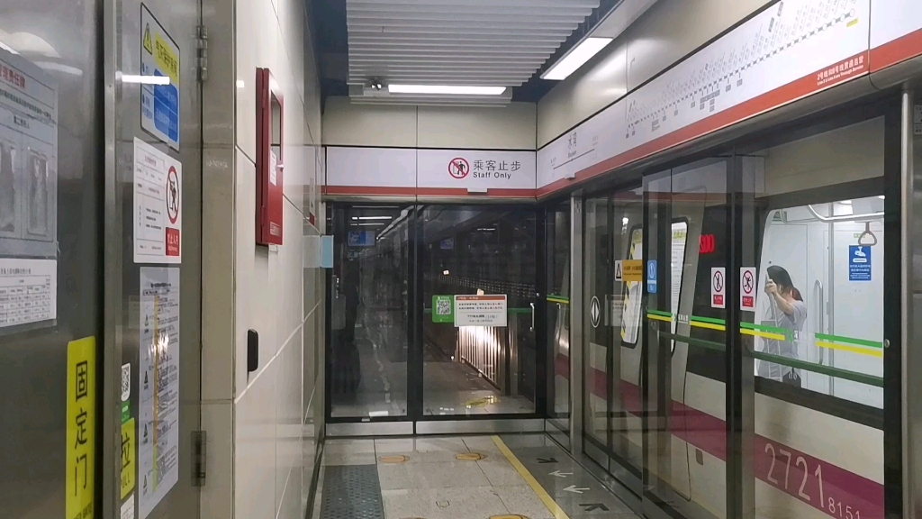 深圳地铁2/8号线实拍记录(34)