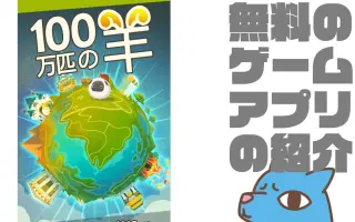 無料アプリ 搜索结果 哔哩哔哩 Bilibili