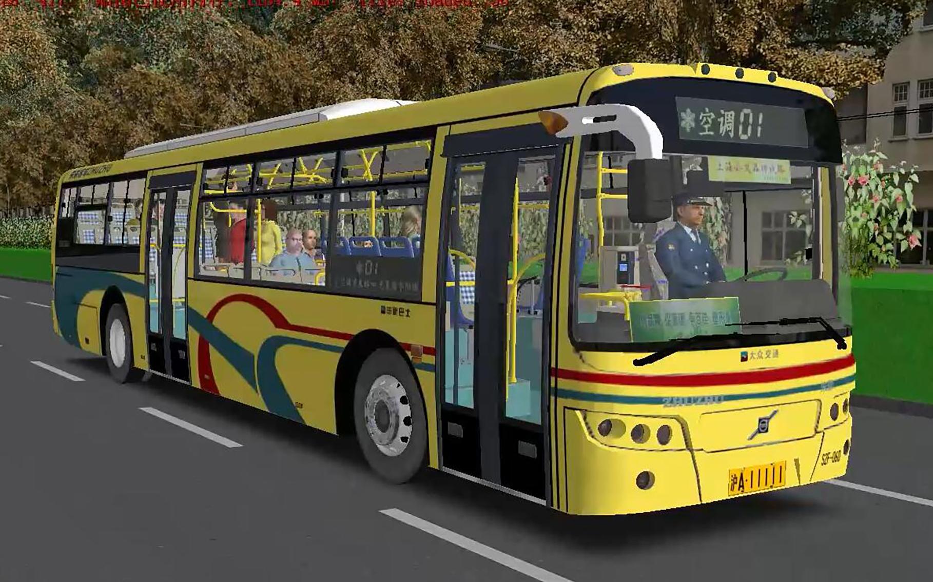 omsi2厦海市女王来临申沃6120s2f在厦海公交01路光复路枣阳路到广兰路