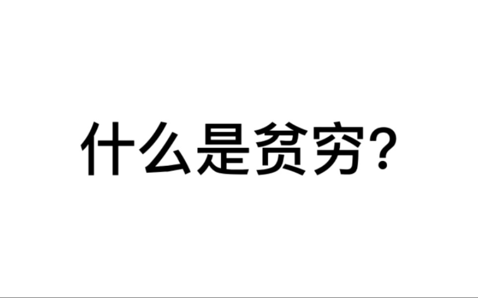 [图]【快乐再出发】《再不疯狂更老了》0713快男再就业男团的爆笑reaction