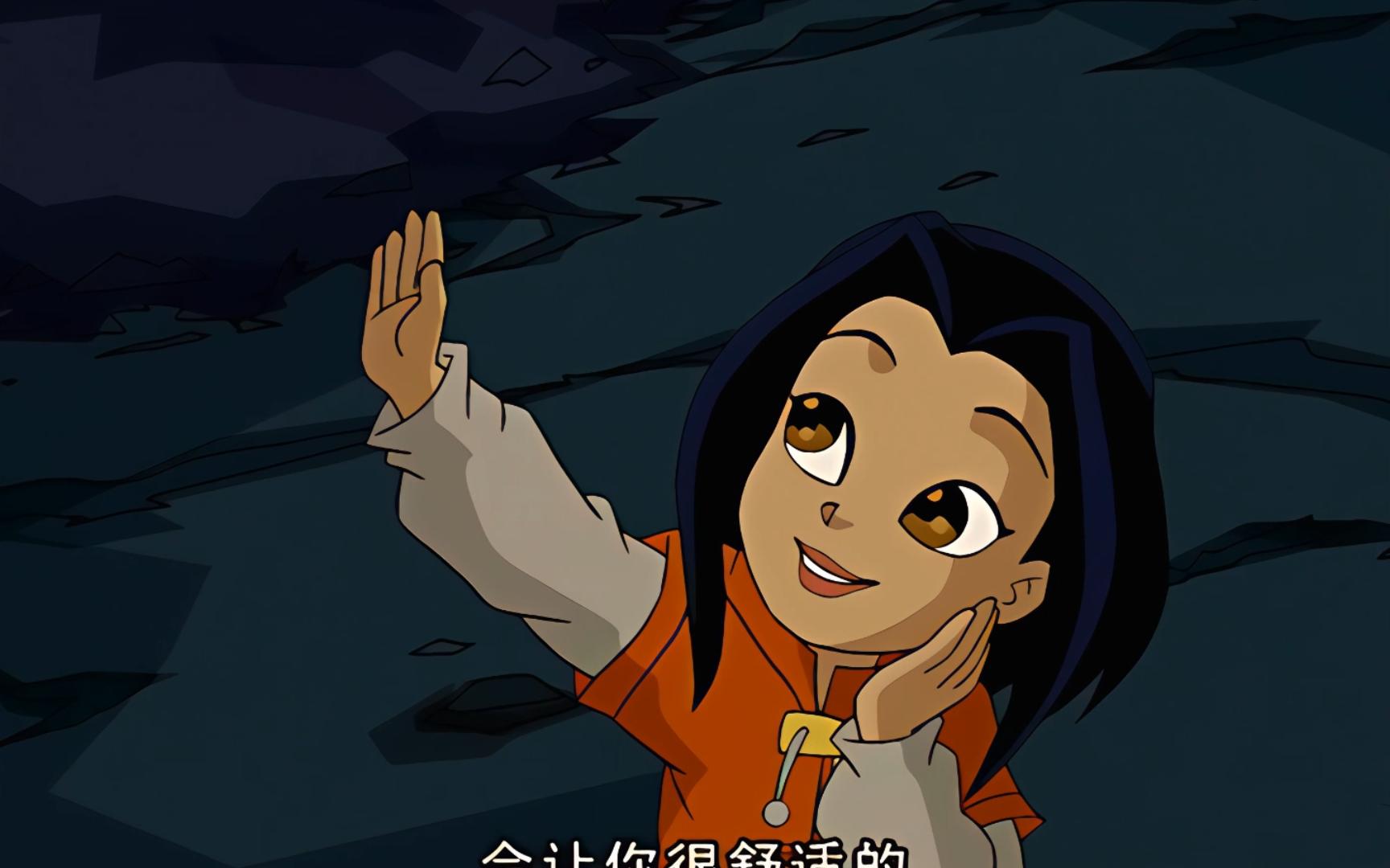 成龙历险记第64集--牛首事件(上
