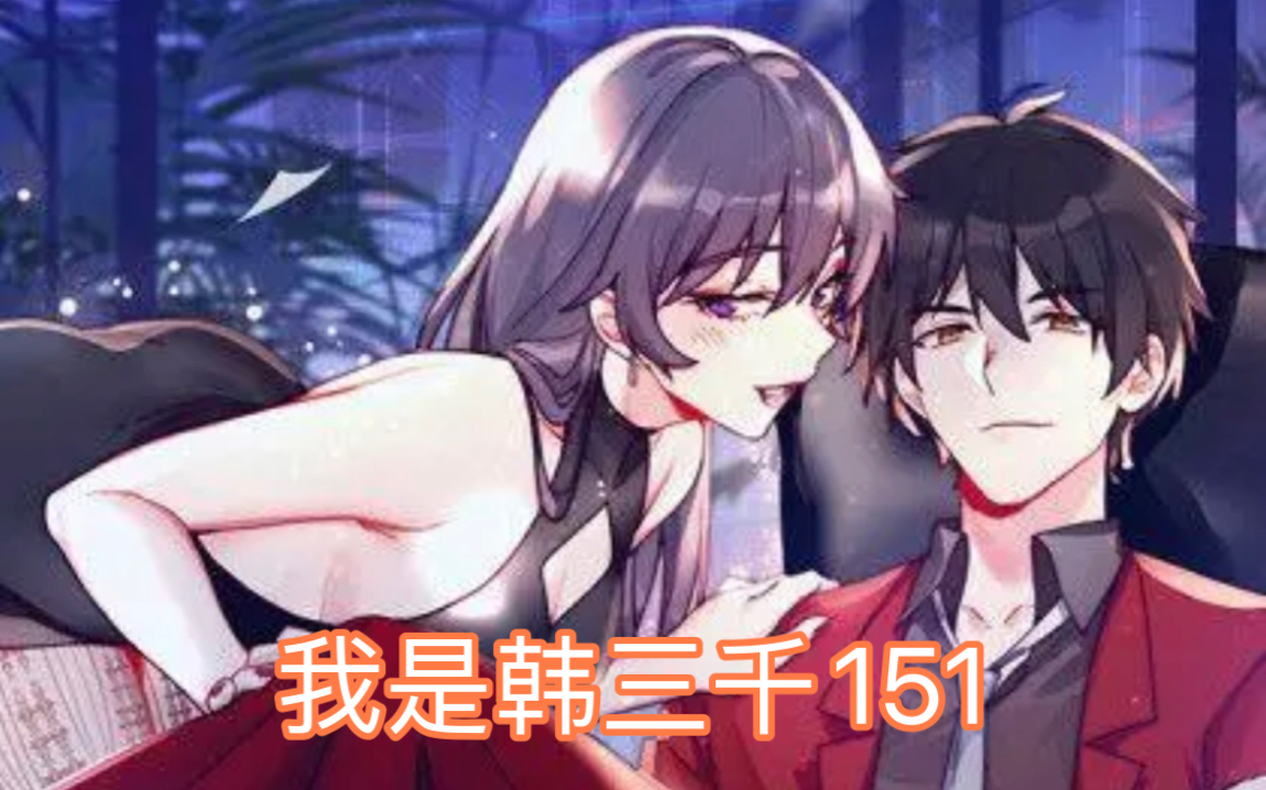 心机女就该如此