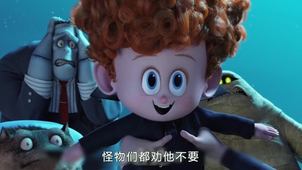 104.德古拉为了让自己的孙子变成吸血鬼,用尽了一切办法 #精灵旅社2