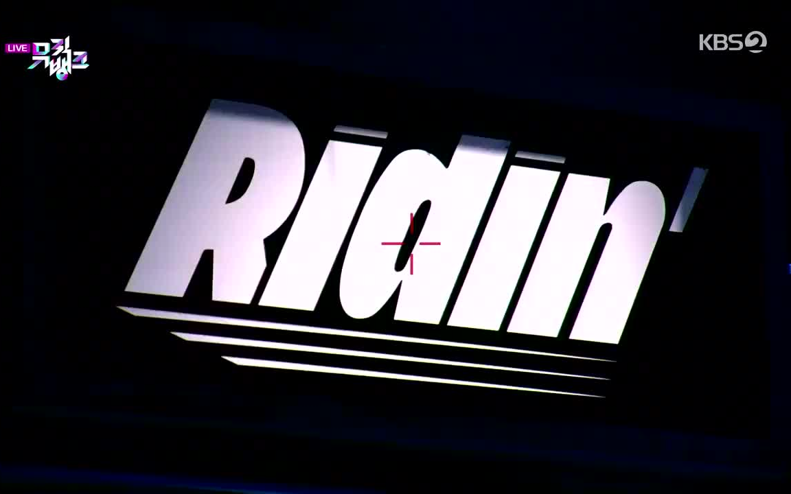 【合集】nct dream - reload 迷你4辑ridin回归打歌舞台 直拍