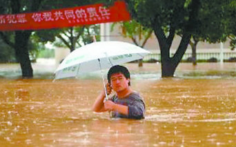 [图]来嘛，见识一下什么叫“洪水”的力量！