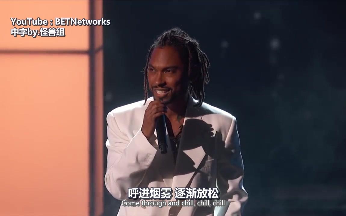 [中] Miguel  Come Through and Chill & Sky Walker(BET Awards) Miguel这舞台范儿,这表演!真是骚哔哩哔哩bilibili