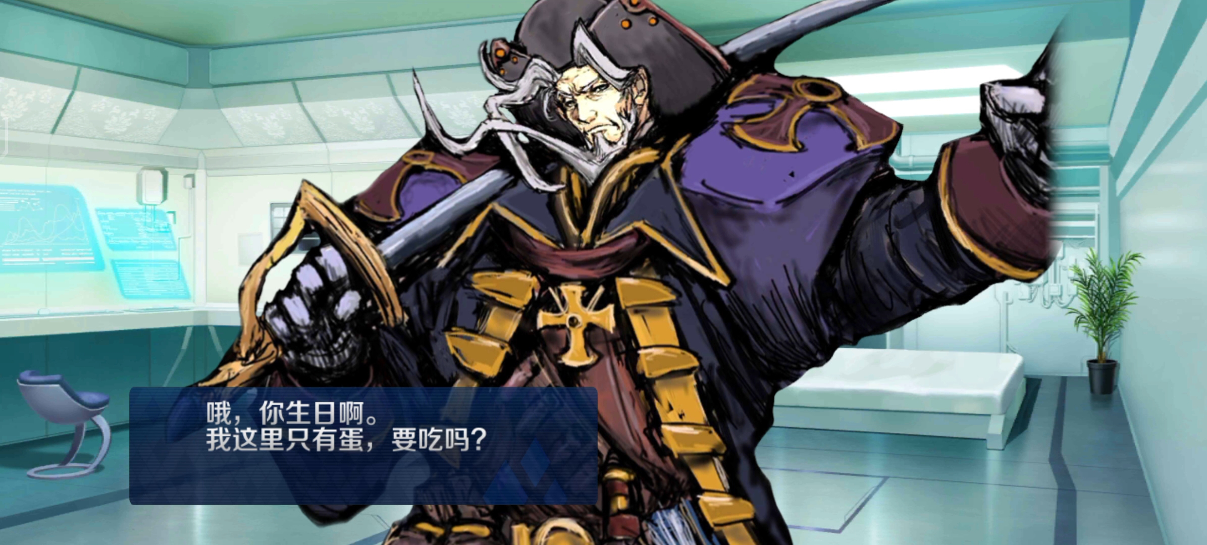 哥伦布 生日语音