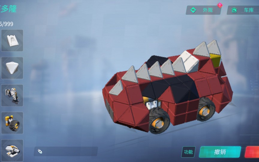 重装上阵假面骑士black rx莱多隆_哔哩哔哩_bilibili