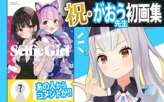 餅月ひまり 哔哩哔哩 Bilibili
