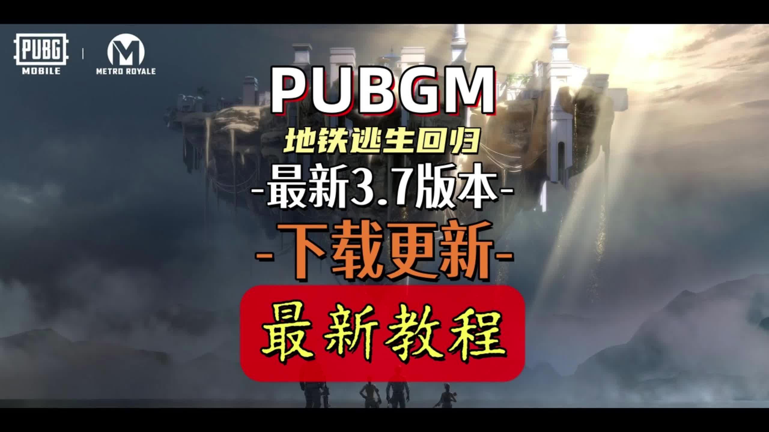 手机游戏性能优化，提高流畅性和可靠性