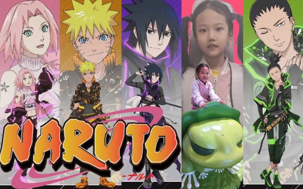 火影忍者61青鸟