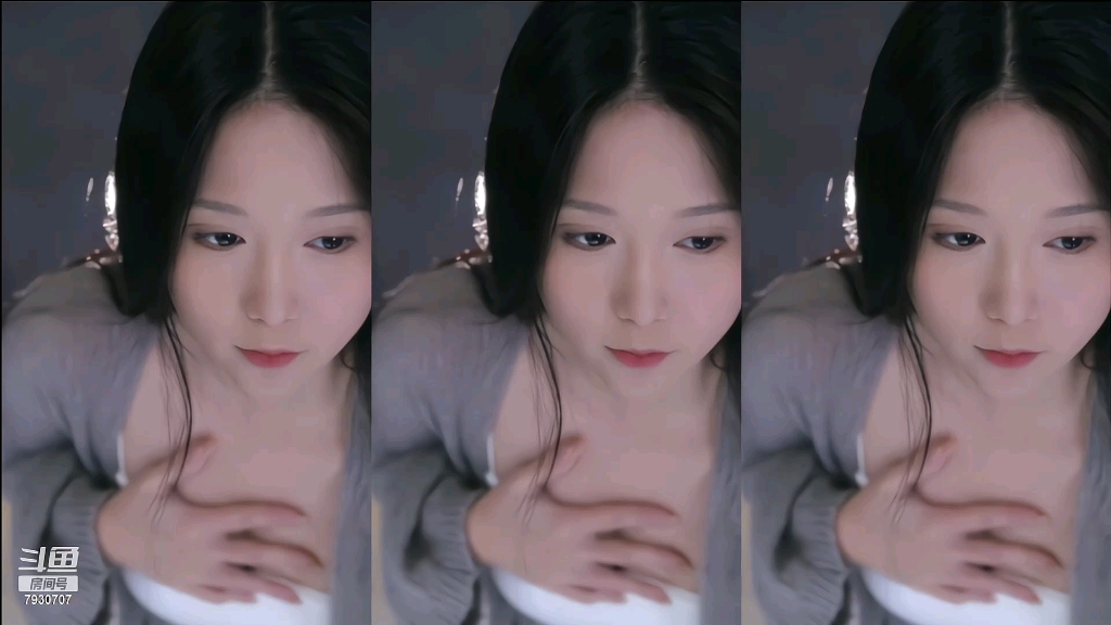 斗鱼主播朴雨彬2023-11-18舞蹈剪辑片段