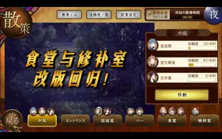 里内信夫 搜索结果 哔哩哔哩 Bilibili