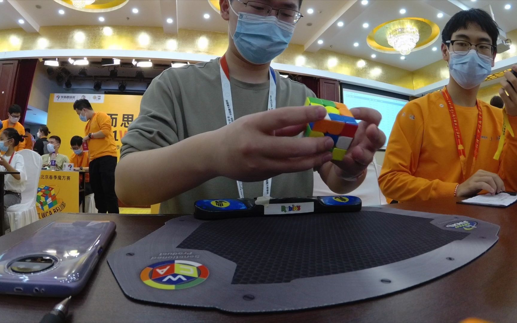 菜而稳定:2021wca北京春季魔方赛三速初赛,平均8.56,首次五把都sub9