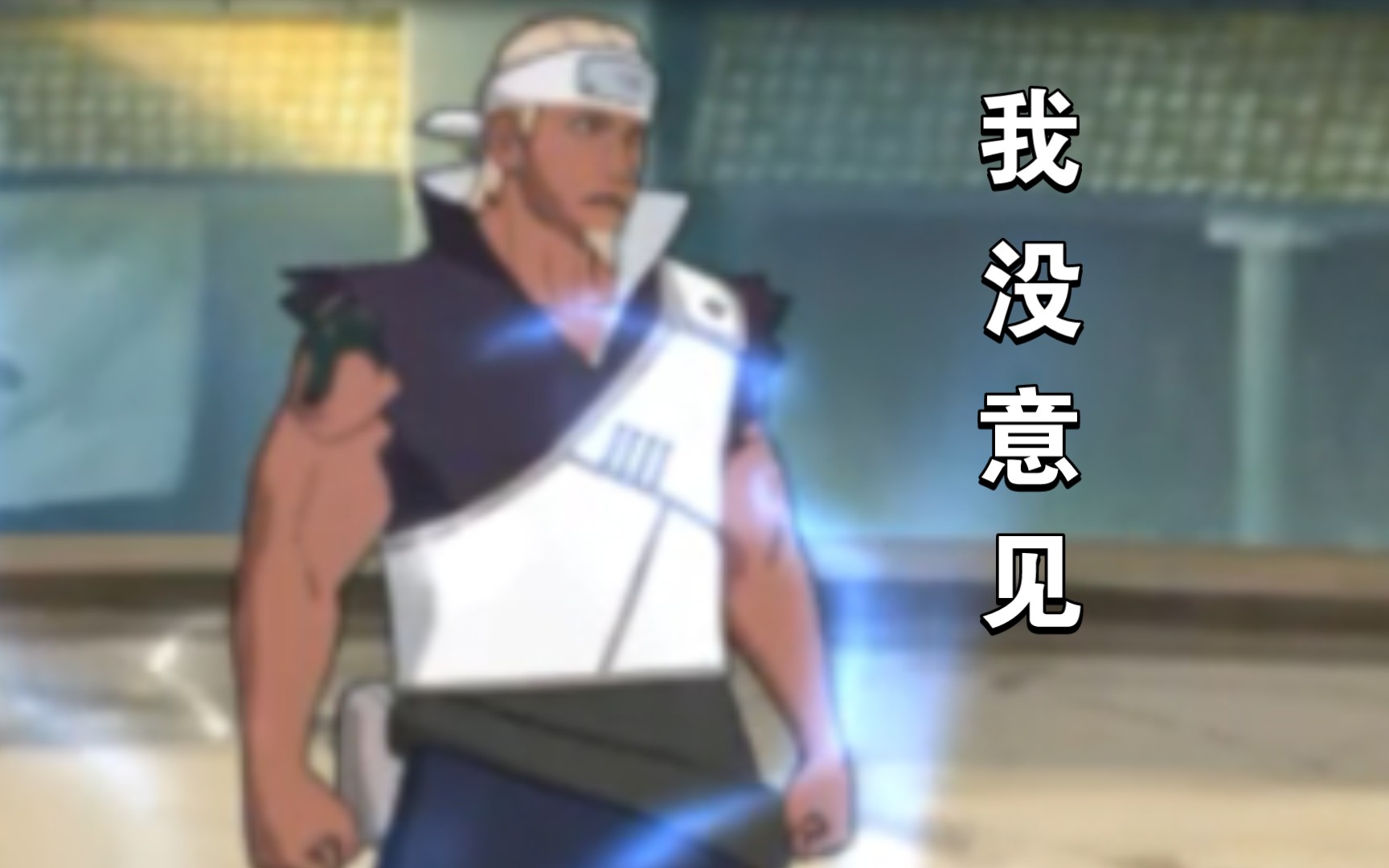 牢大の坠机集锦(一定要看最后一个)