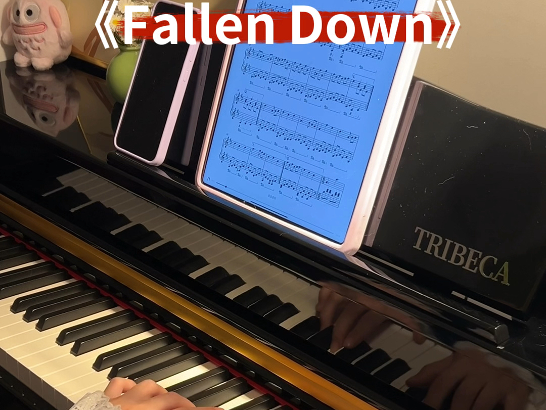 这清透的钢琴声《Fallen Down》哔哩哔哩bilibili