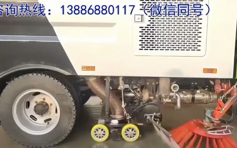 小型多功能扫路车功能介绍哔哩哔哩bilibili