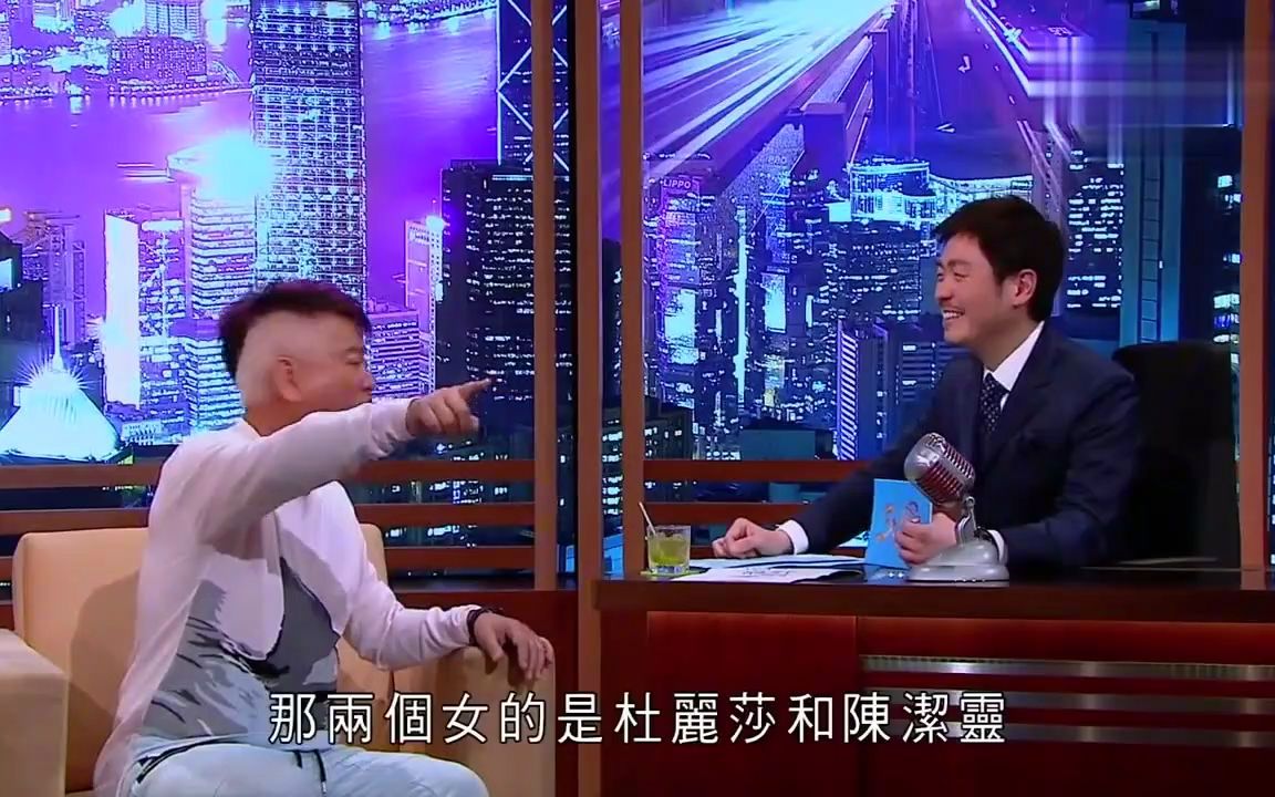 叻哥陈百祥：我一年只有一个节目 在电视台十五年没加过工资_哔哩哔哩_bilibili
