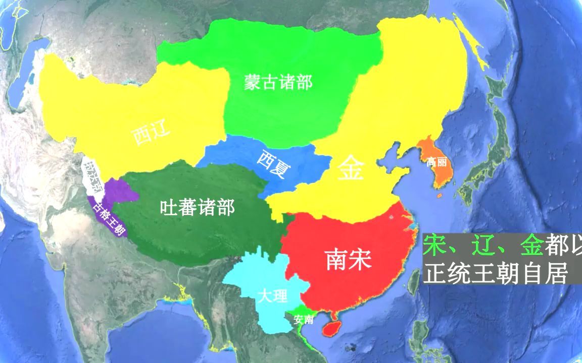 宋元明清最大疆域,宋朝最小,元朝最大,明朝收交趾,清朝收西域